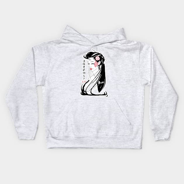 Third Eye Geisha Kids Hoodie by adryel